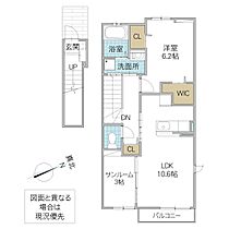 K‘s ルクープル  X 201号室 ｜ 茨城県日立市相田町（賃貸アパート1LDK・2階・51.64㎡） その2