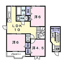 トリムハウス E 201号室 ｜ 茨城県高萩市高萩（賃貸アパート3LDK・2階・65.57㎡） その2