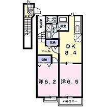 さくらんぼハイツ II 201号室 ｜ 茨城県日立市滑川町（賃貸アパート1LDK・2階・54.80㎡） その2