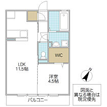 グリーンアレイ C 202号室 ｜ 茨城県日立市東滑川町（賃貸アパート1LDK・2階・40.29㎡） その2