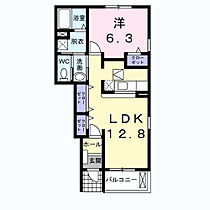 グレイス・M 104号室 ｜ 茨城県日立市折笠町（賃貸アパート1LDK・1階・46.49㎡） その2