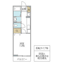 ラ・シャンテ 202号室 ｜ 茨城県日立市十王町友部（賃貸アパート1K・2階・27.18㎡） その2