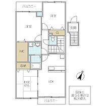 カイラス・ドルフ 405号室 ｜ 茨城県日立市本宮町（賃貸マンション3LDK・4階・74.95㎡） その2