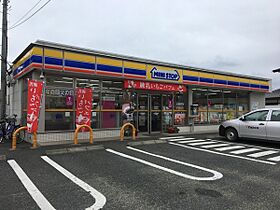 スターリバー 206号室 ｜ 茨城県日立市中成沢町（賃貸アパート1DK・2階・23.00㎡） その17