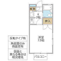 コンフォリア日立 B棟 110 ｜ 茨城県日立市旭町（賃貸アパート1K・1階・19.44㎡） その2