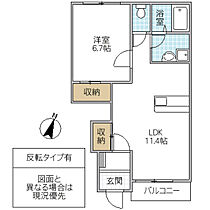 ネッスル II 102号室 ｜ 茨城県北茨城市中郷町小野矢指（賃貸アパート1LDK・1階・44.52㎡） その1