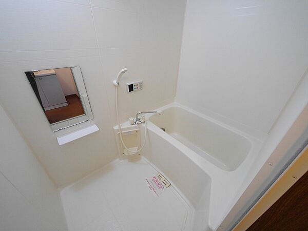 apartment 茨城県北茨城市中郷町足洗
中郷町足洗の賃貸情報を見る
物件地図