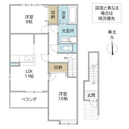 アンプティシャン 2LDKの間取図画像