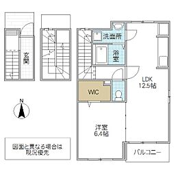 パルデメール2 1LDKの間取図画像