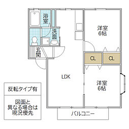 間取図画像 2LDK