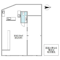 さくらビルの間取図画像