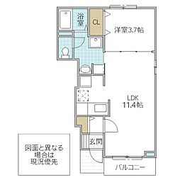 間取図画像 1LDK