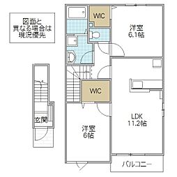 メゾン・ド・エレガン5 2LDKの間取図画像