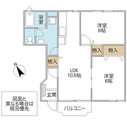 フィオーレ 2LDKの間取図画像