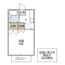 グリーンハイツ 1Kの間取図画像