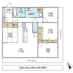 ポレスター鹿島町 4LDKの間取図画像