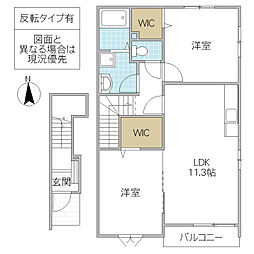 ヴィラサンワード1 2LDKの間取図画像