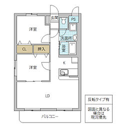 メゾンダイトク2 2LDKの間取図画像