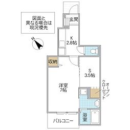 ノイモダン 1SKの間取図画像