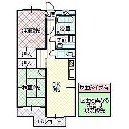 さくらマンション 2DKの間取図画像