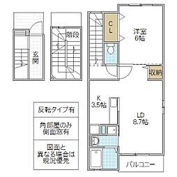 ベル・アンジュ1 1LDKの間取図画像
