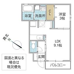 桜山flat 1LDKの間取図画像