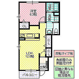 アクアガーデン3 1LDKの間取図画像