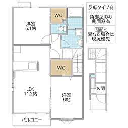 サン・フィオーレ3 2LDKの間取図画像