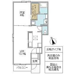 グランメゾン高萩1 1LDKの間取図画像
