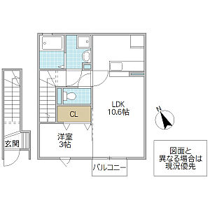 間取り 間取り