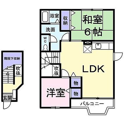 ヴェルカーザ３_間取り_0