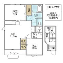 K’sル・クープル II 201号室 ｜ 茨城県日立市日高町（賃貸アパート2LDK・2階・58.12㎡） その2