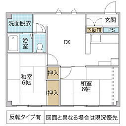 エステイトベル 2DKの間取図画像
