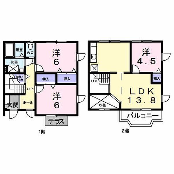 detached 茨城県高萩市安良川

地図を見る