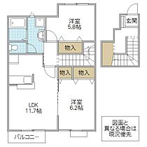 プルメリア D 202号室 ｜ 茨城県北茨城市中郷町小野矢指（賃貸アパート2LDK・2階・64.43㎡） その2