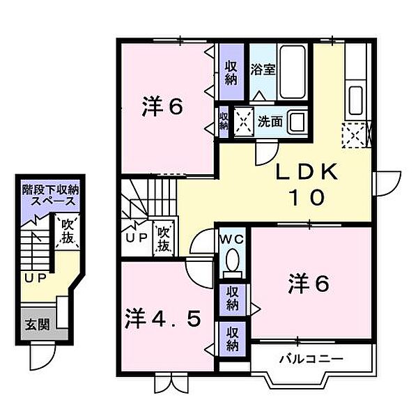 トリムハウス E 203号室｜茨城県高萩市高萩(賃貸アパート3LDK・2階・65.57㎡)の写真 その2
