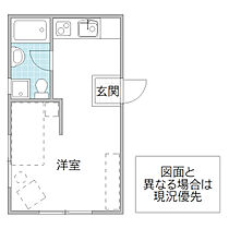 LIBERTY 201号室 ｜ 茨城県日立市会瀬町（賃貸マンション1R・2階・22.60㎡） その2