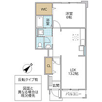 K・T ange II 102号室 ｜ 茨城県日立市相田町（賃貸アパート1LDK・1階・46.83㎡） その2