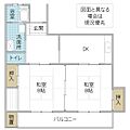 シャトー多賀2階4.0万円