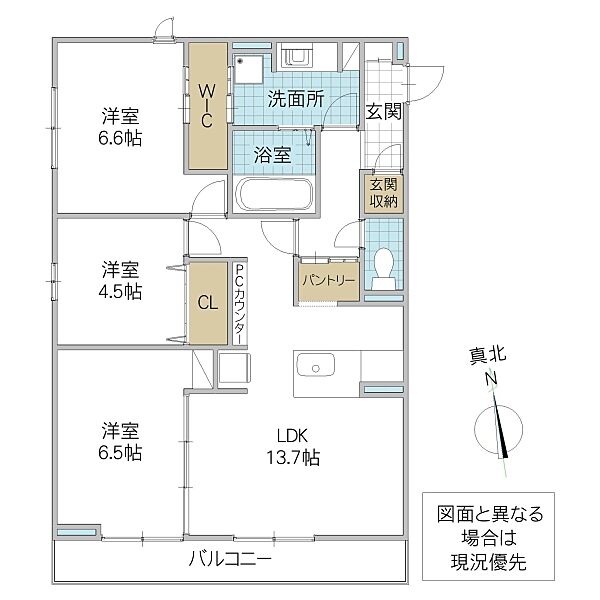 トリシア磯原 208号室｜茨城県北茨城市磯原町豊田(賃貸アパート3LDK・2階・73.80㎡)の写真 その2