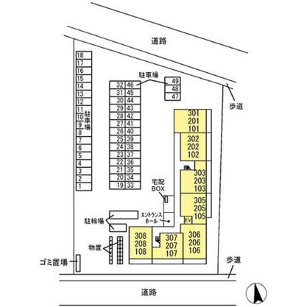 トリシア磯原 306号室｜茨城県北茨城市磯原町豊田(賃貸アパート3LDK・3階・82.72㎡)の写真 その3