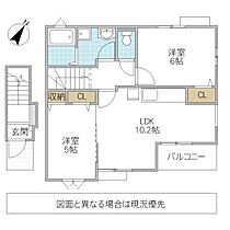 K・T ange III 202号室 ｜ 茨城県日立市田尻町（賃貸アパート2LDK・2階・54.46㎡） その2