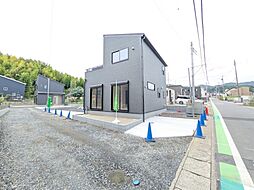 日立市滑川本町