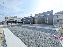 日立市滑川本町