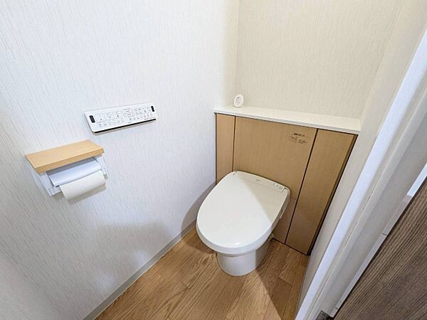 トイレを拡大表示