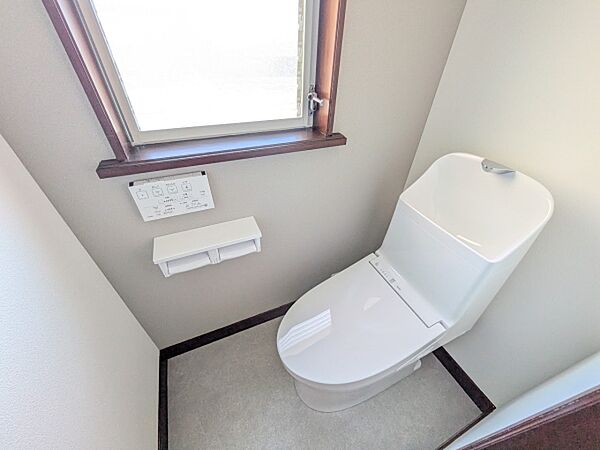 トイレを拡大表示