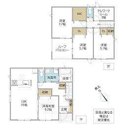 日立市川尻町