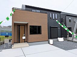 日立市田尻町