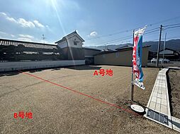 物件画像 プレジデンス北道穂