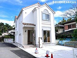 物件画像 町田市相原町谷戸